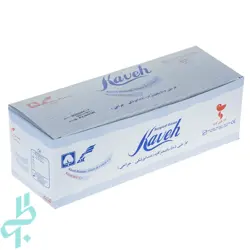 گاز طبی دندانپزشکی 5*5 نخ نمره 20 و 16لا کاوه
