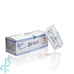 گاز طبی دندانپزشکی 5*5 نخ نمره 20 و 16لا کاوه