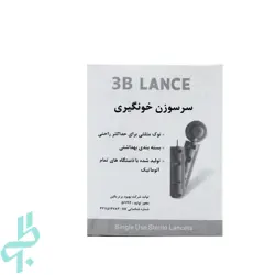لنست 2 پر G28 (بسته 100عددی)